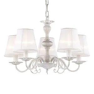 Подвесные люстры Favourite 1730-5P Malta