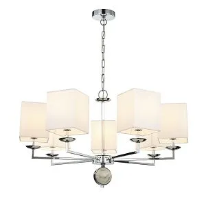 Подвесные люстры Favourite 2821-7P Diva