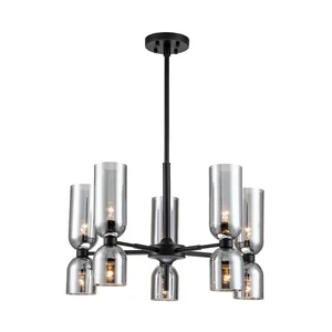 Подвесные люстры Favourite 2877-5P Amusing