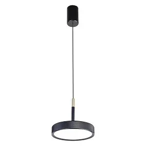 Подвесы Favourite 4506-1P Piller