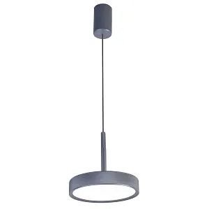 Подвесы Favourite 4508-1P Piller