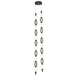 Подвесные люстры Favourite 4560-2PC Perler