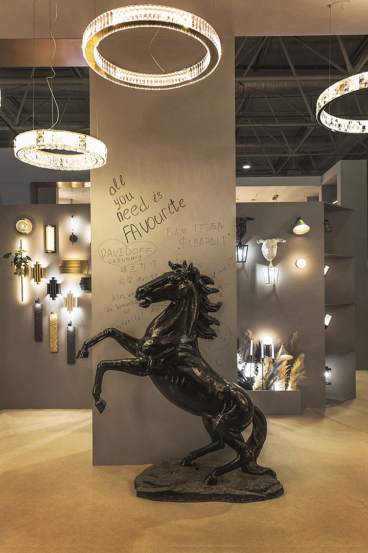 Участие в выставке Interlight Russia | Intelligent Building Russia 2023 Участие в выставке Interlight Russia | Intelligent Building Russia 2023