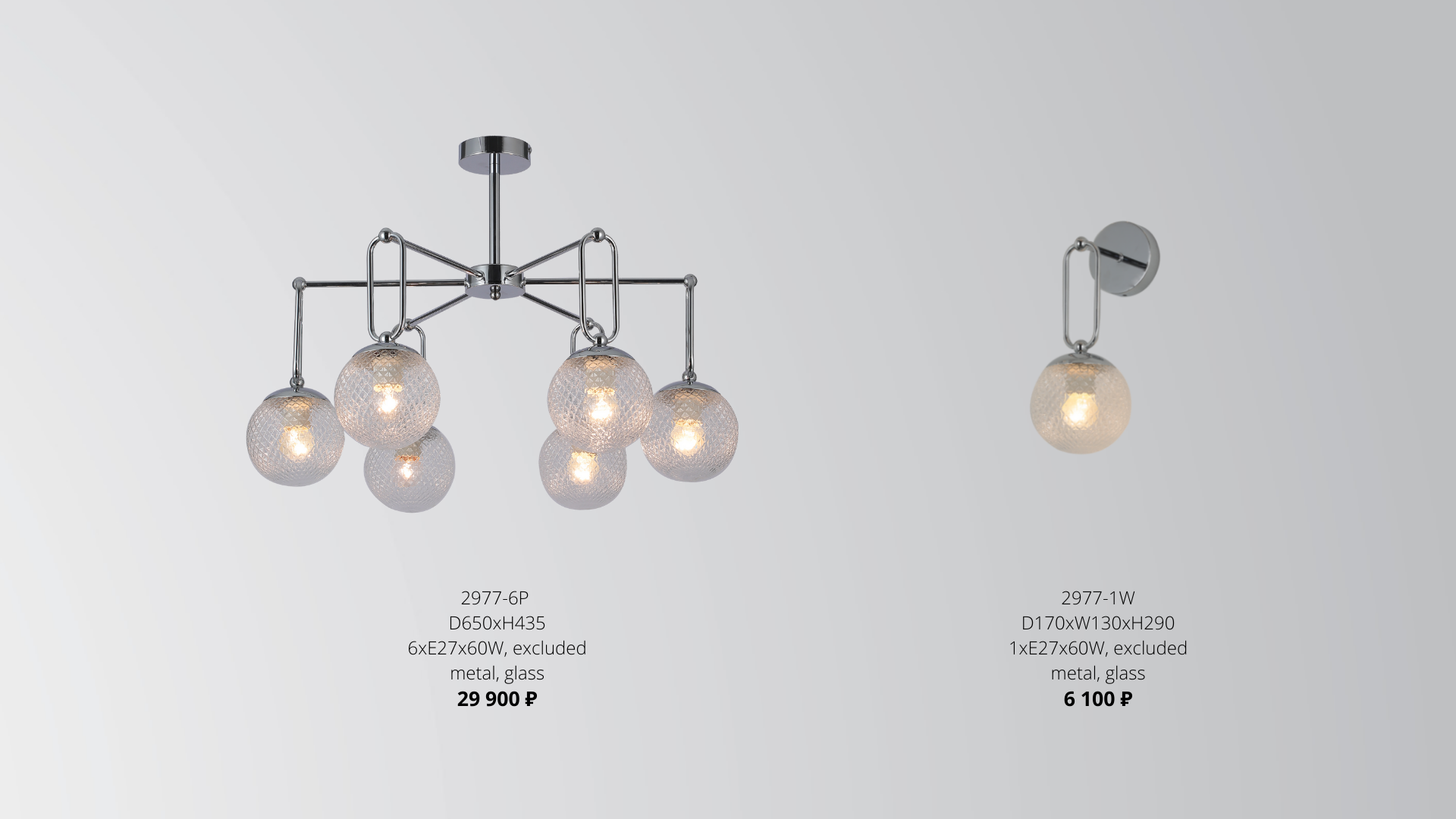 НОВИНКИ НА СКЛАДЕ! НОВИНКИ НА СКЛАДЕ!