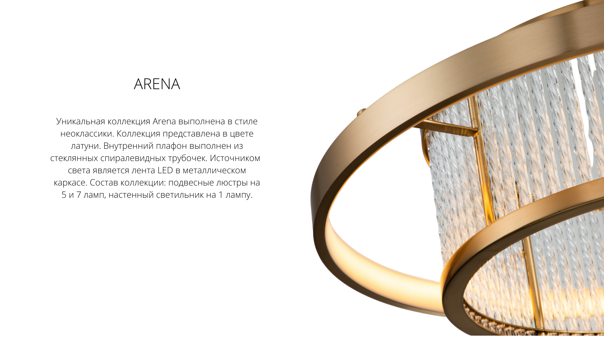 НОВИНКИ НА СКЛАДЕ! НОВИНКИ НА СКЛАДЕ!