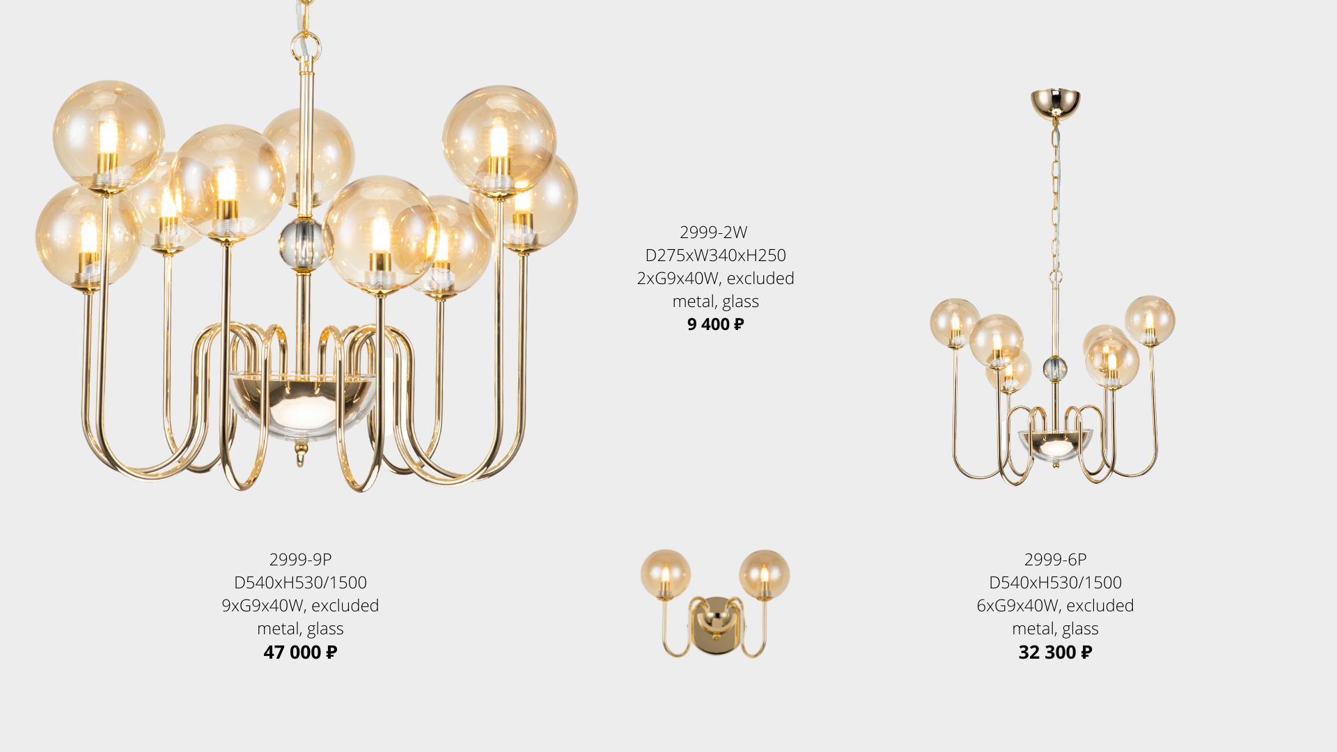 НОВИНКИ НА СКЛАДЕ! НОВИНКИ НА СКЛАДЕ!