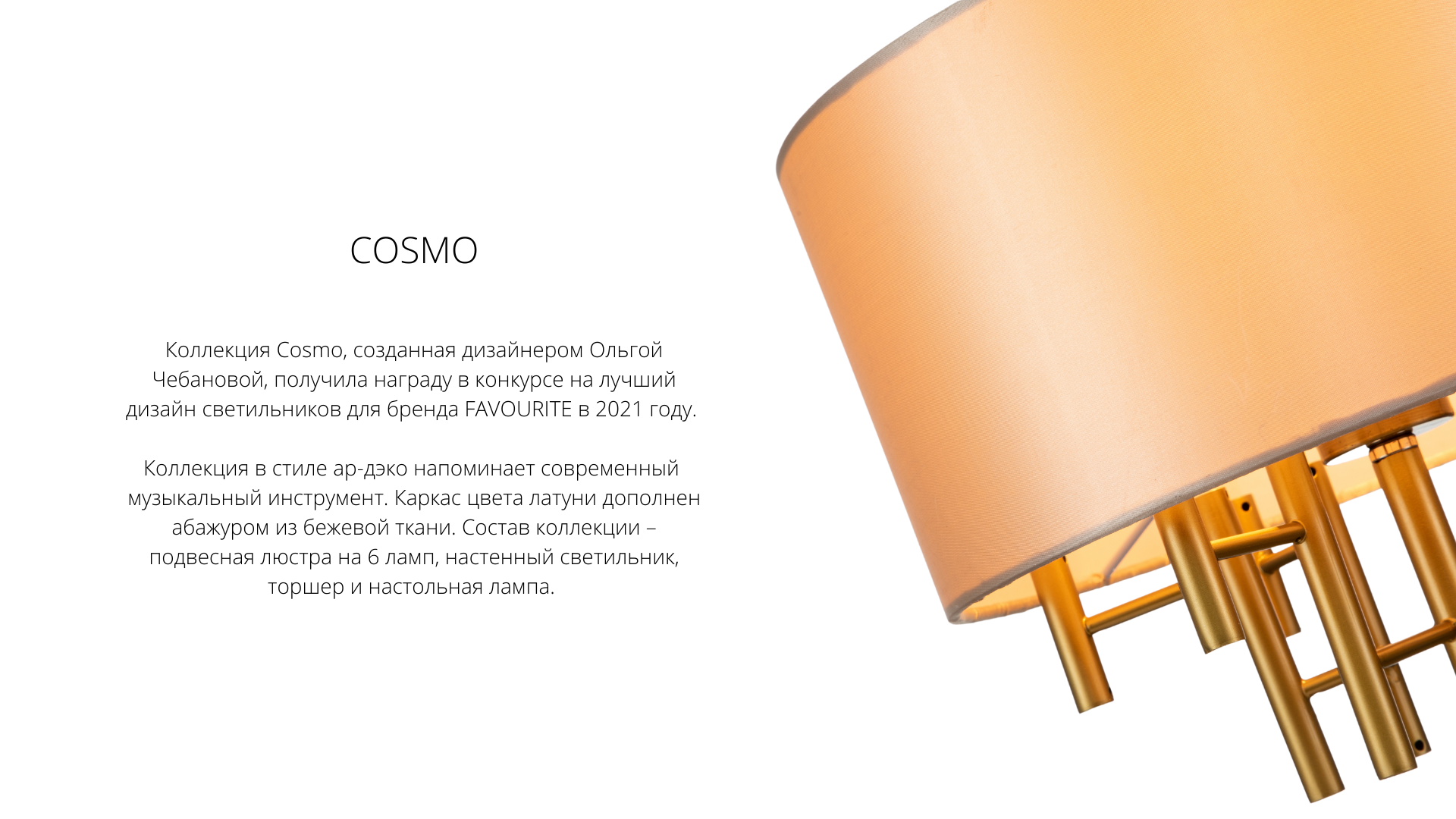 НОВИНКИ НА СКЛАДЕ! НОВИНКИ НА СКЛАДЕ!