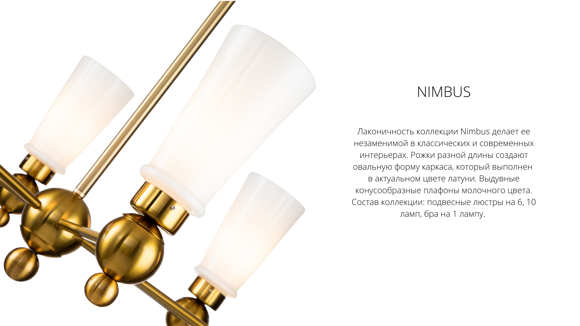 НОВИНКИ НА СКЛАДЕ! НОВИНКИ НА СКЛАДЕ!