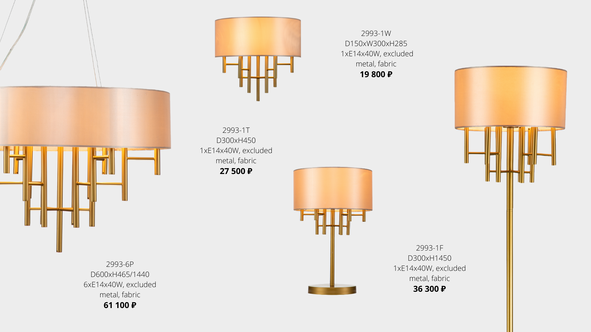 НОВИНКИ НА СКЛАДЕ! НОВИНКИ НА СКЛАДЕ!