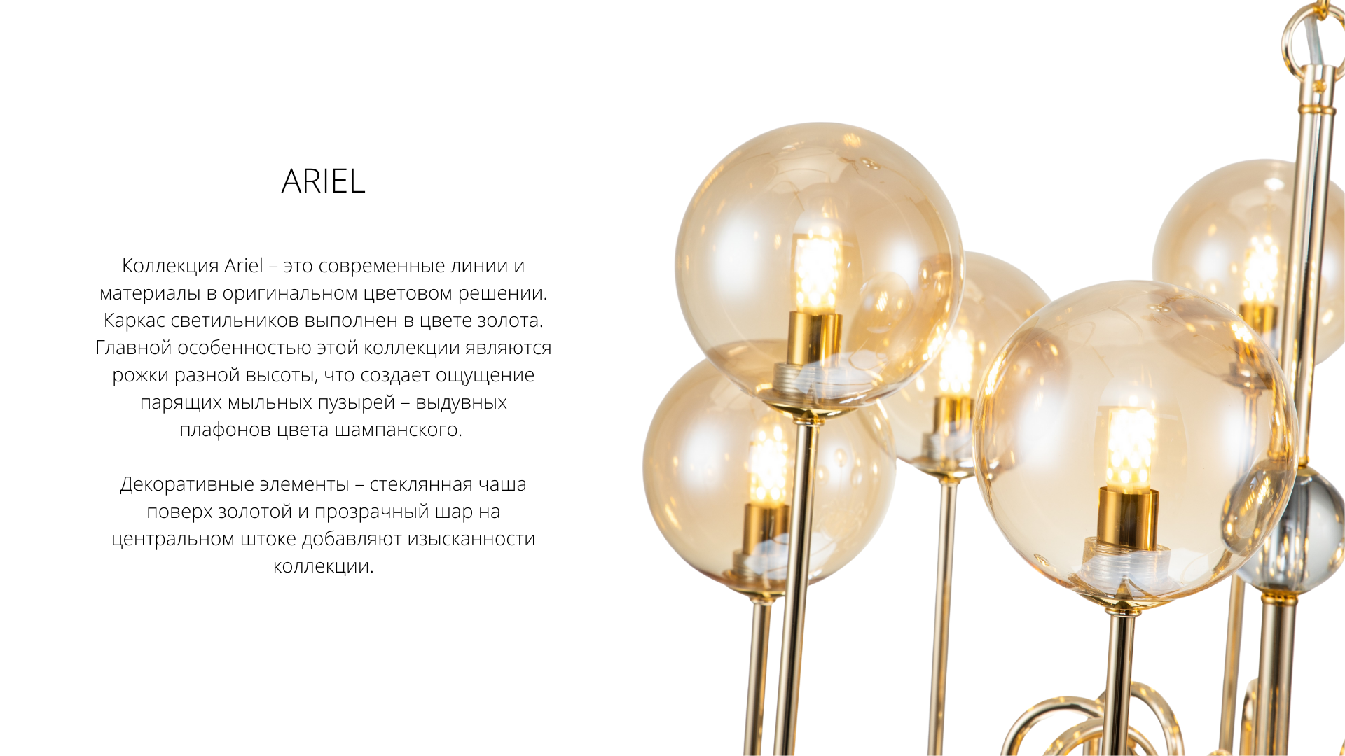 НОВИНКИ НА СКЛАДЕ! НОВИНКИ НА СКЛАДЕ!