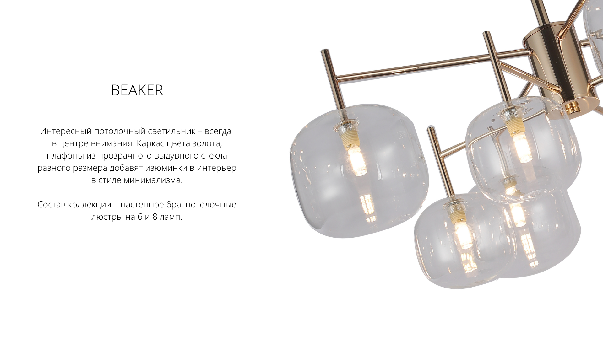 НОВИНКИ НА СКЛАДЕ! НОВИНКИ НА СКЛАДЕ!