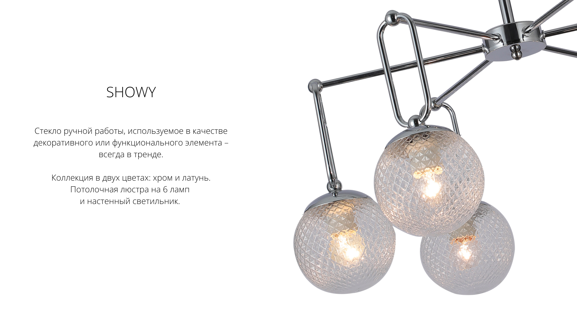 НОВИНКИ НА СКЛАДЕ! НОВИНКИ НА СКЛАДЕ!