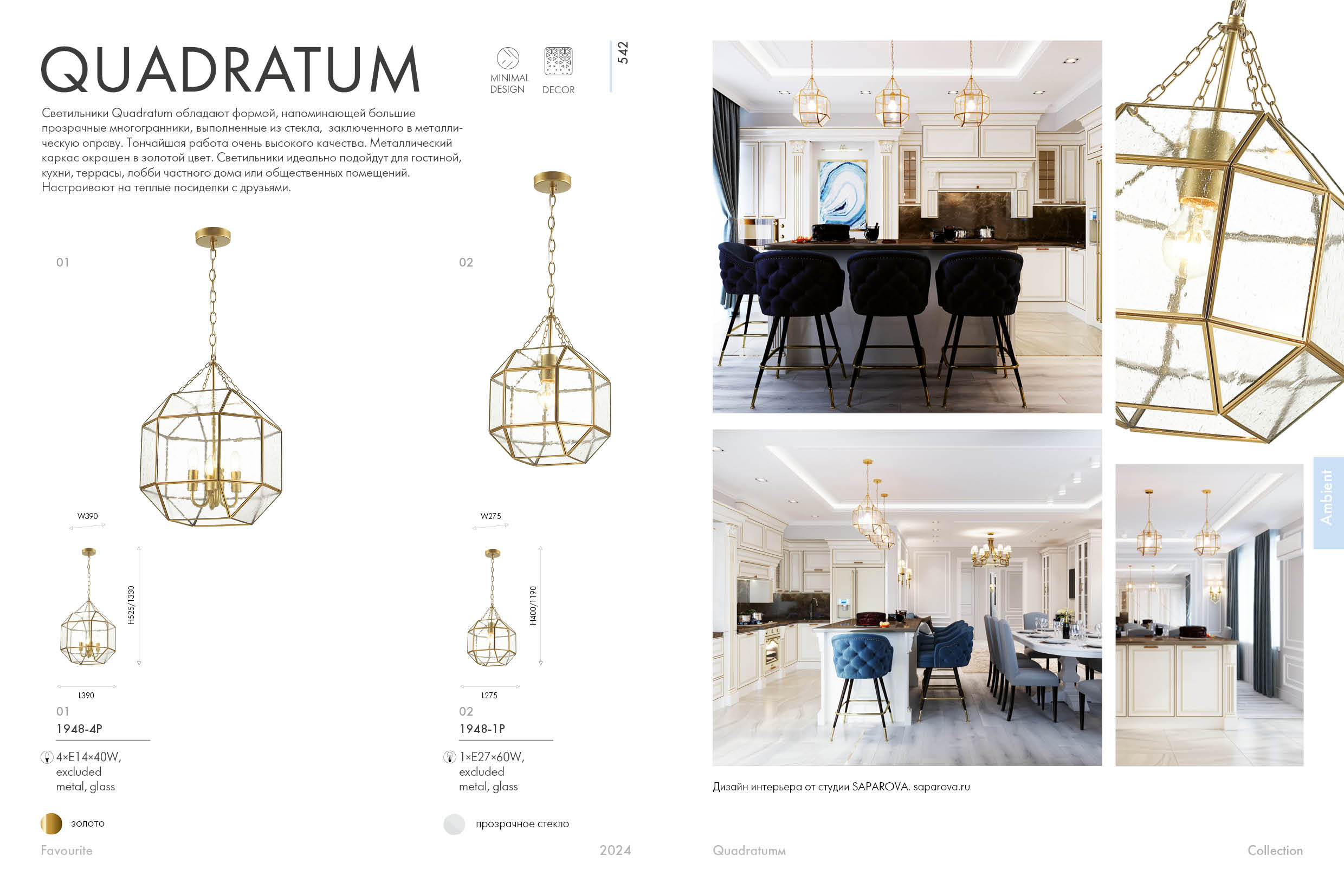 Публикуем ваши дизайн-проекты Публикуем ваши дизайн-проекты