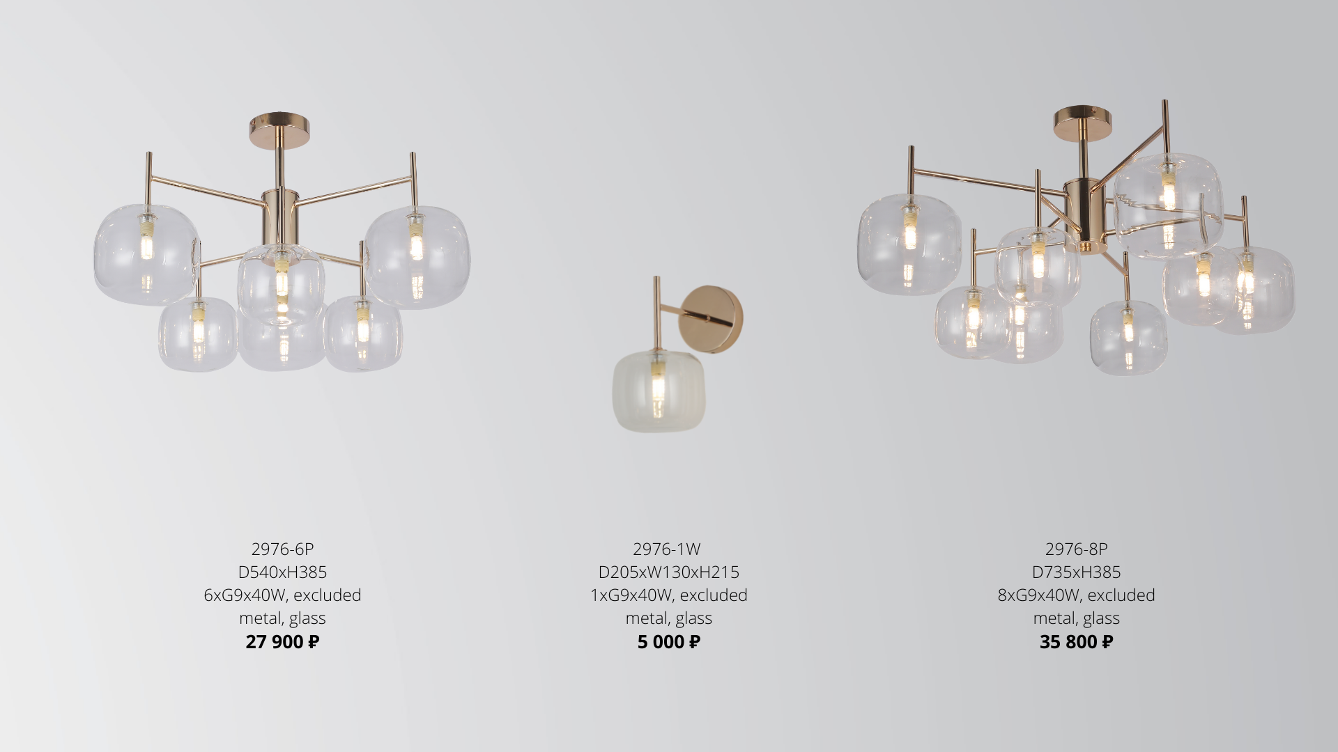 НОВИНКИ НА СКЛАДЕ! НОВИНКИ НА СКЛАДЕ!