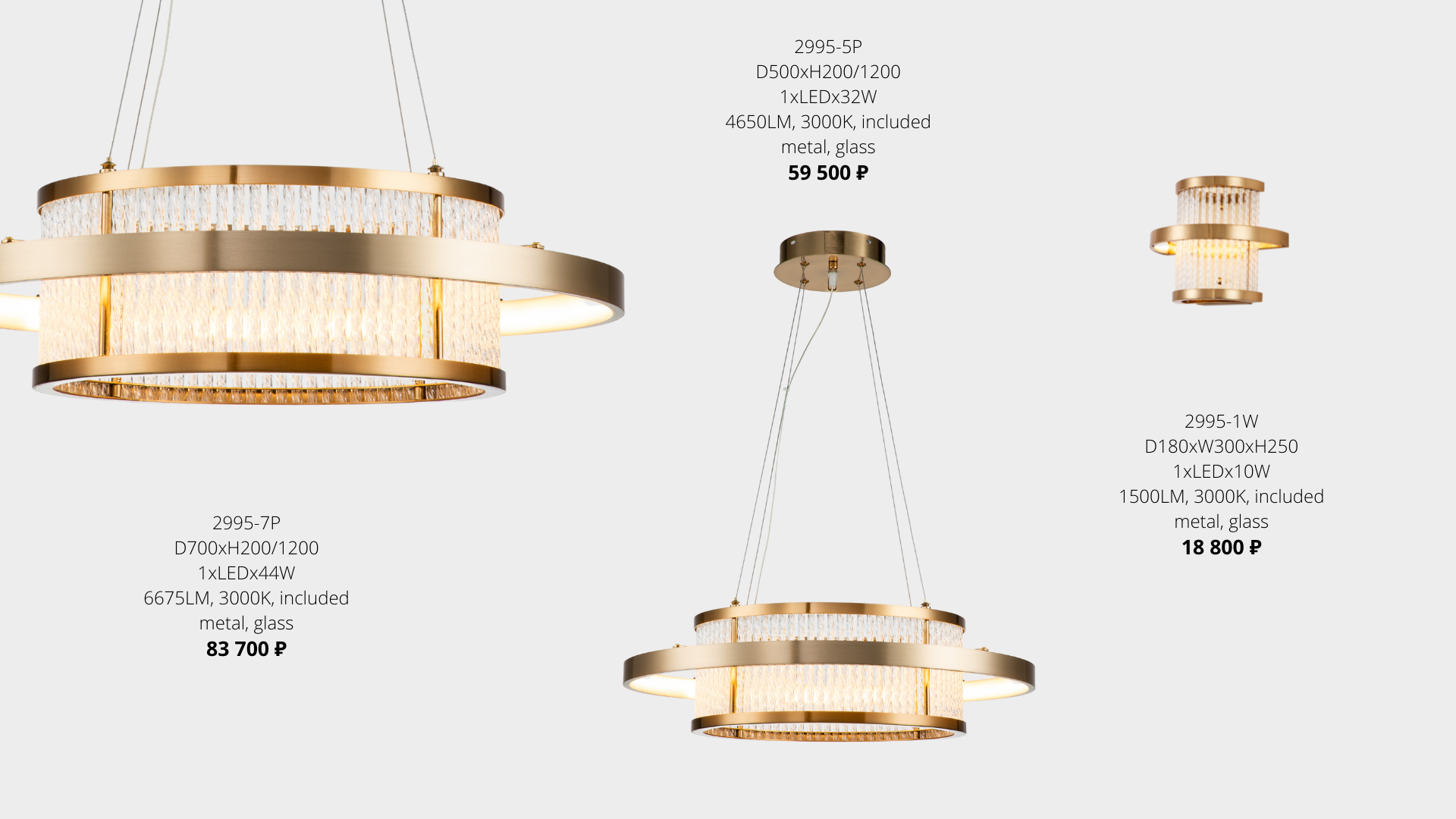 НОВИНКИ НА СКЛАДЕ! НОВИНКИ НА СКЛАДЕ!