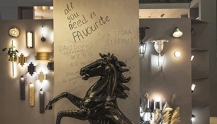 Участие в выставке Interlight Russia | Intelligent Building Russia 2023 Участие в выставке Interlight Russia | Intelligent Building Russia 2023