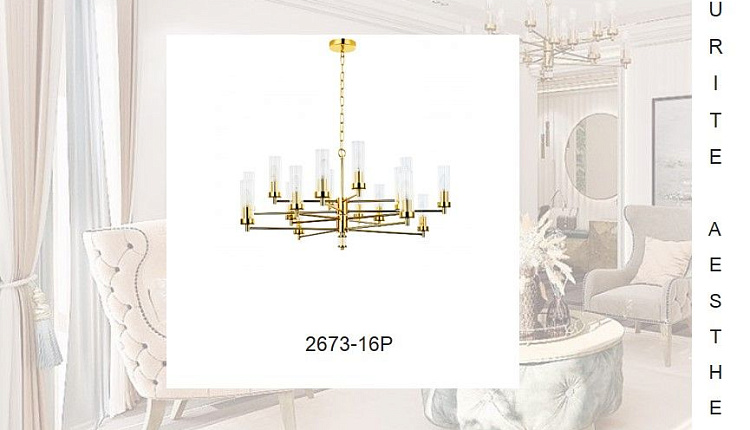 Новые проекты со светильниками Favourite Новые проекты со светильниками Favourite