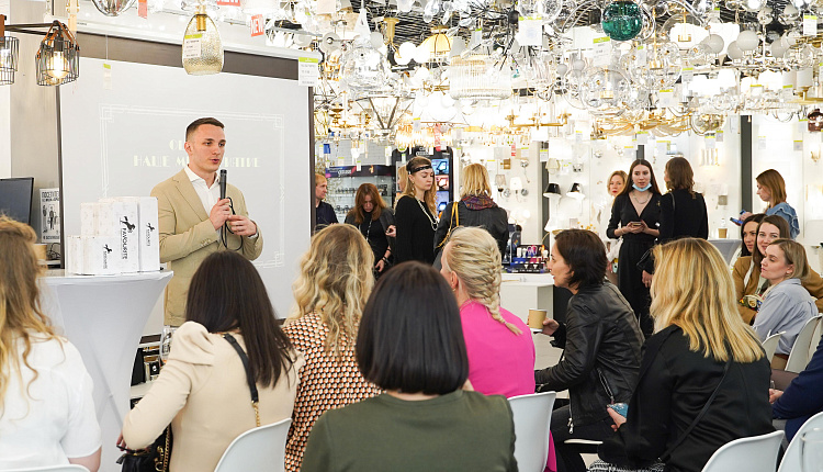 Мероприятие Погружение в освещение: Favourite&ВамСвет Мероприятие Погружение в освещение: Favourite&ВамСвет