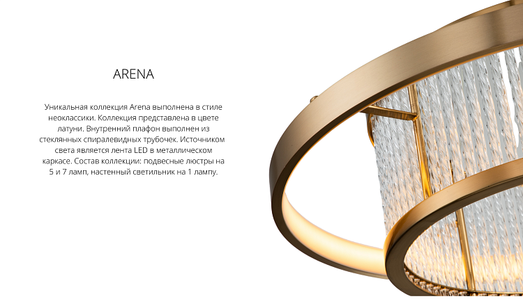 НОВИНКИ НА СКЛАДЕ! НОВИНКИ НА СКЛАДЕ!