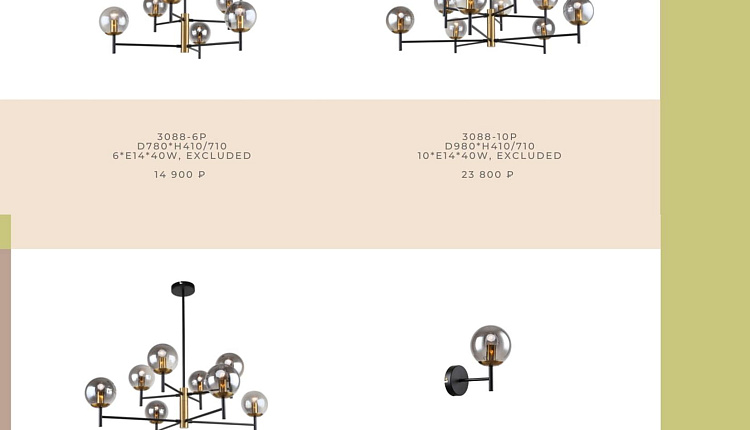 НОВЫЕ КОЛЛЕКЦИИ 2023 УЖЕ НА НАШЕМ СКЛАДЕ! НОВЫЕ КОЛЛЕКЦИИ 2023 УЖЕ НА НАШЕМ СКЛАДЕ!