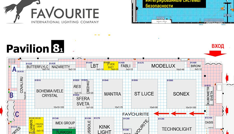 Interlight Russia | Intelligent Building Russia 2024 Interlight Russia | Intelligent Building Russia 2024