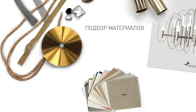 LA SALUTE в новом интерьере Татьяны Никоновой  LA SALUTE в новом интерьере Татьяны Никоновой