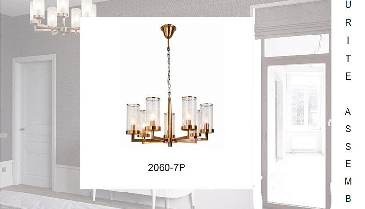 Новые красивые интерьеры со светильниками Favourite Новые красивые интерьеры со светильниками Favourite