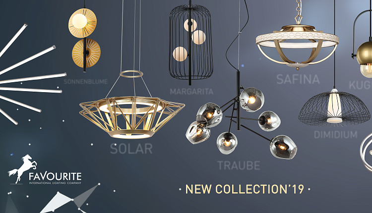 Ассортимент Favourite  Ассортимент Favourite