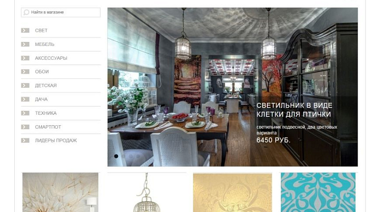 «Дачный ответ» на НТВ и FAVOURITE! «Дачный ответ» на НТВ и FAVOURITE!