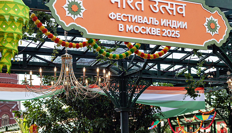 ✨Люстры Favourite на Манежной площади✨