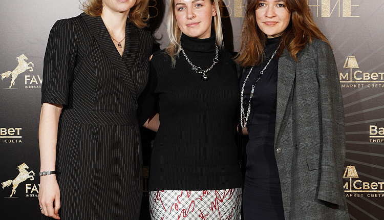 Мероприятие Погружение в освещение: Favourite&ВамСвет Мероприятие Погружение в освещение: Favourite&ВамСвет