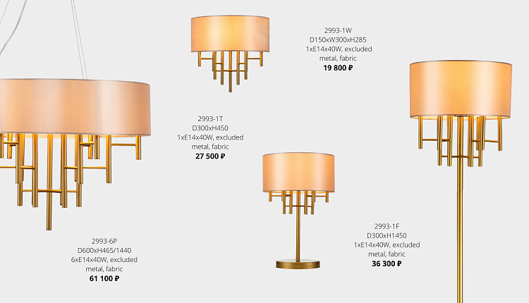 НОВИНКИ НА СКЛАДЕ! НОВИНКИ НА СКЛАДЕ!