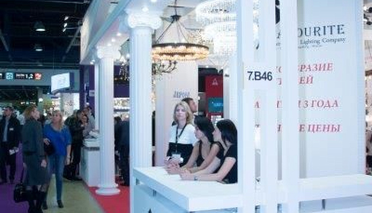 Презентация светодиодной коллекции ОРБИТА бренда АВРОРА Презентация светодиодной коллекции ОРБИТА бренда АВРОРА