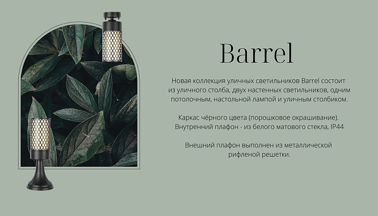 НОВИНКИ НА СКЛАДЕ! НОВИНКИ НА СКЛАДЕ!