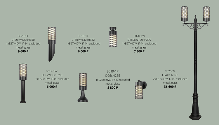 НОВИНКИ НА СКЛАДЕ! НОВИНКИ НА СКЛАДЕ!