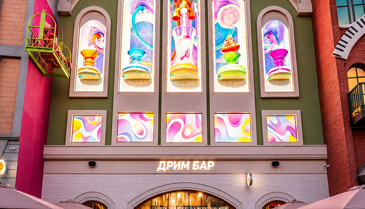 Favourite в новом пространстве «Острова мечты»