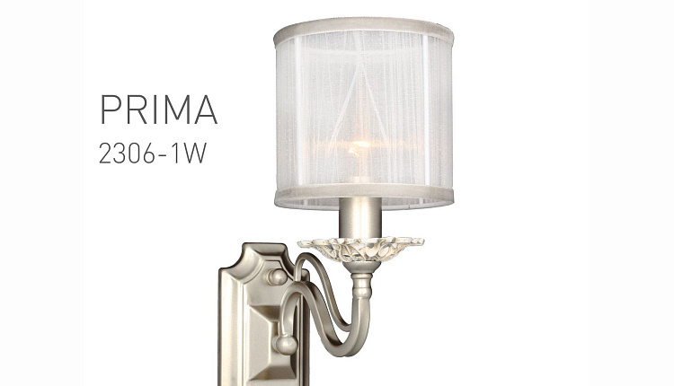 Нежный дизайн люстры из серии Prima Нежный дизайн люстры из серии Prima