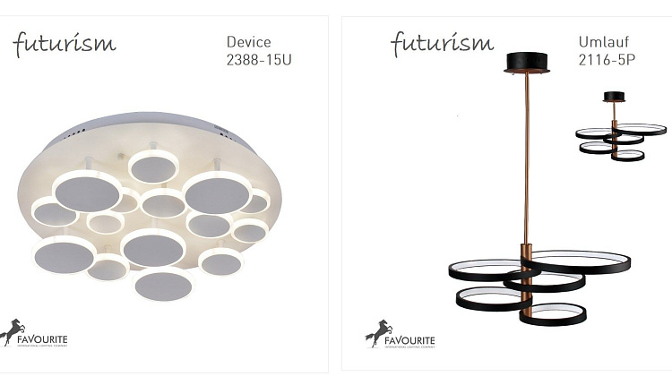 Разнообразие стилей Favourite