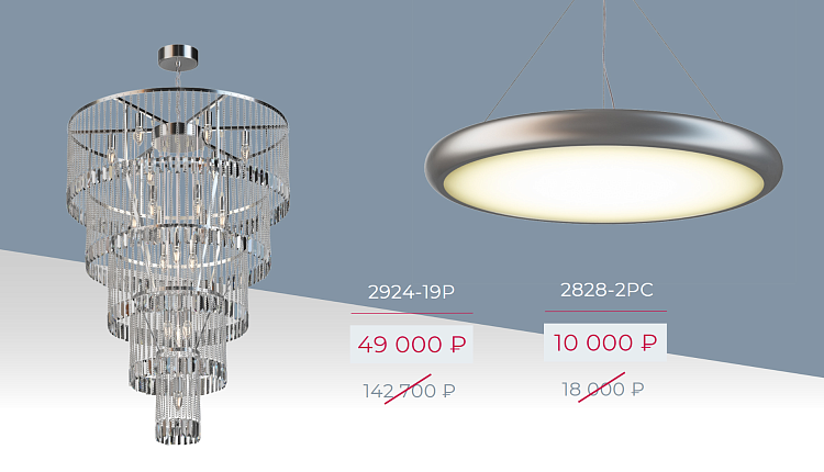 Акция "Киберпонедельник" с 20 января по 28 февраля Акция "Киберпонедельник" с 20 января по 28 февраля
