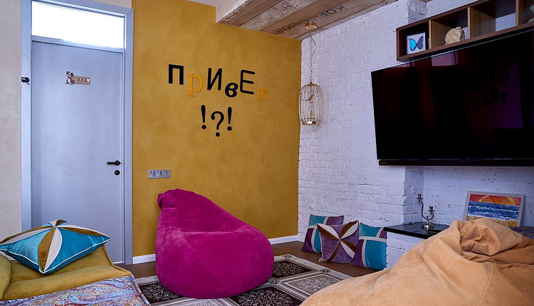 Екатерина Климова. Дети, мама и ремонт Екатерина Климова. Дети, мама и ремонт