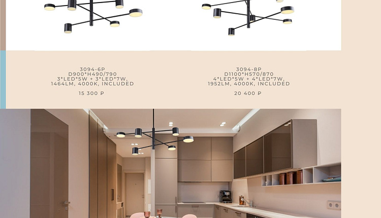 НОВЫЕ КОЛЛЕКЦИИ 2023 УЖЕ НА НАШЕМ СКЛАДЕ! НОВЫЕ КОЛЛЕКЦИИ 2023 УЖЕ НА НАШЕМ СКЛАДЕ!