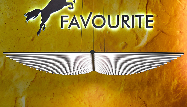 Компания Favourite приняла участие на выставке MosBuild Компания Favourite приняла участие на выставке MosBuild