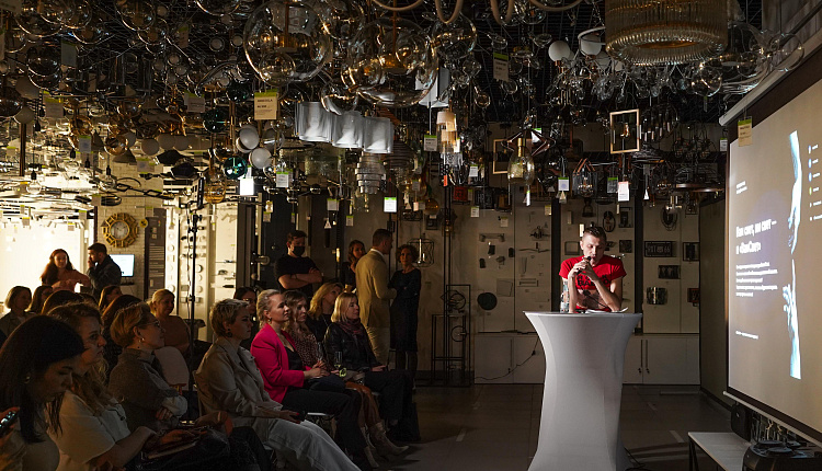 Мероприятие Погружение в освещение: Favourite&ВамСвет Мероприятие Погружение в освещение: Favourite&ВамСвет