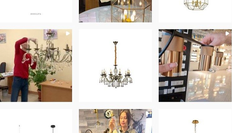 Итоги конкурса Распаковка светильника Favourite