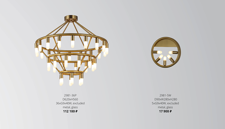 НОВИНКИ НА СКЛАДЕ! НОВИНКИ НА СКЛАДЕ!