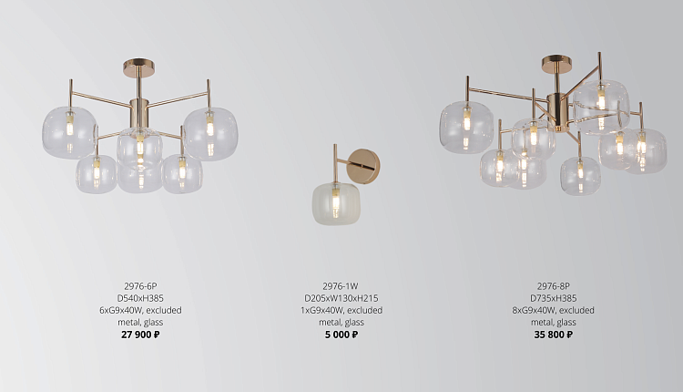 НОВИНКИ НА СКЛАДЕ! НОВИНКИ НА СКЛАДЕ!