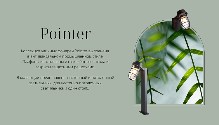 НОВИНКИ НА СКЛАДЕ! НОВИНКИ НА СКЛАДЕ!