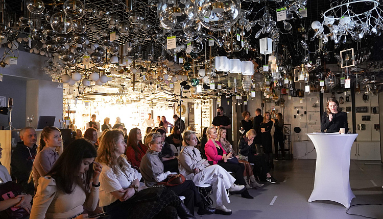 Мероприятие Погружение в освещение: Favourite&ВамСвет Мероприятие Погружение в освещение: Favourite&ВамСвет