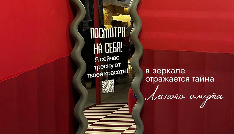 «Голос цвета» на выставке «Русский Дом» продолжается!