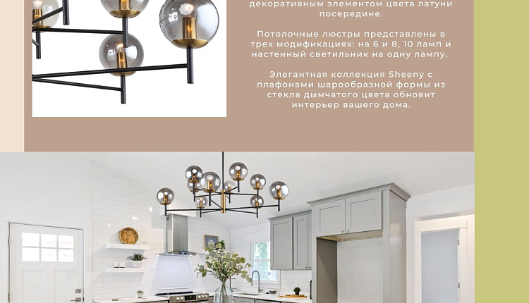 НОВЫЕ КОЛЛЕКЦИИ 2023 УЖЕ НА НАШЕМ СКЛАДЕ! НОВЫЕ КОЛЛЕКЦИИ 2023 УЖЕ НА НАШЕМ СКЛАДЕ!